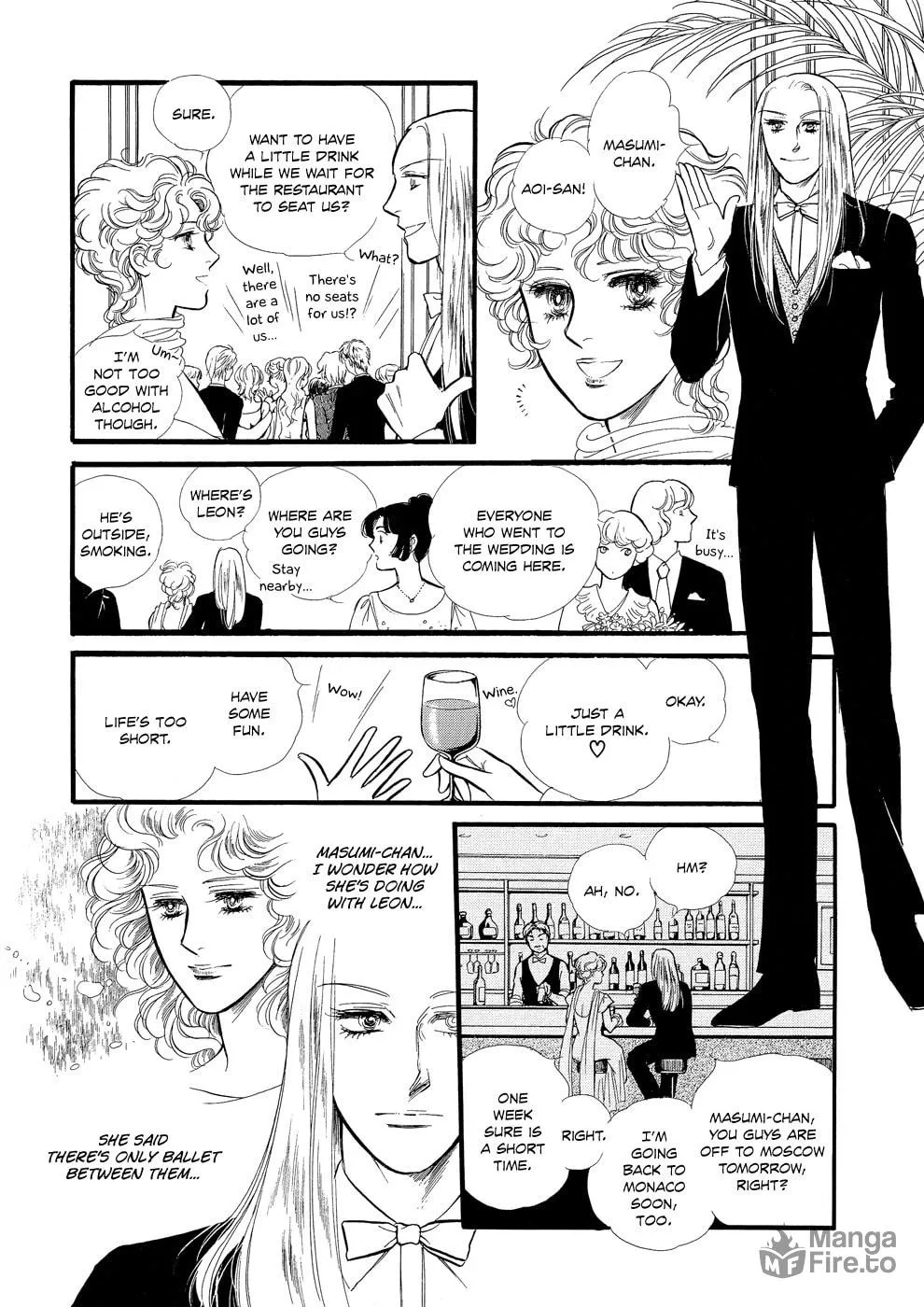 Read Swan chapter 16.5 image 2 on Lezhin