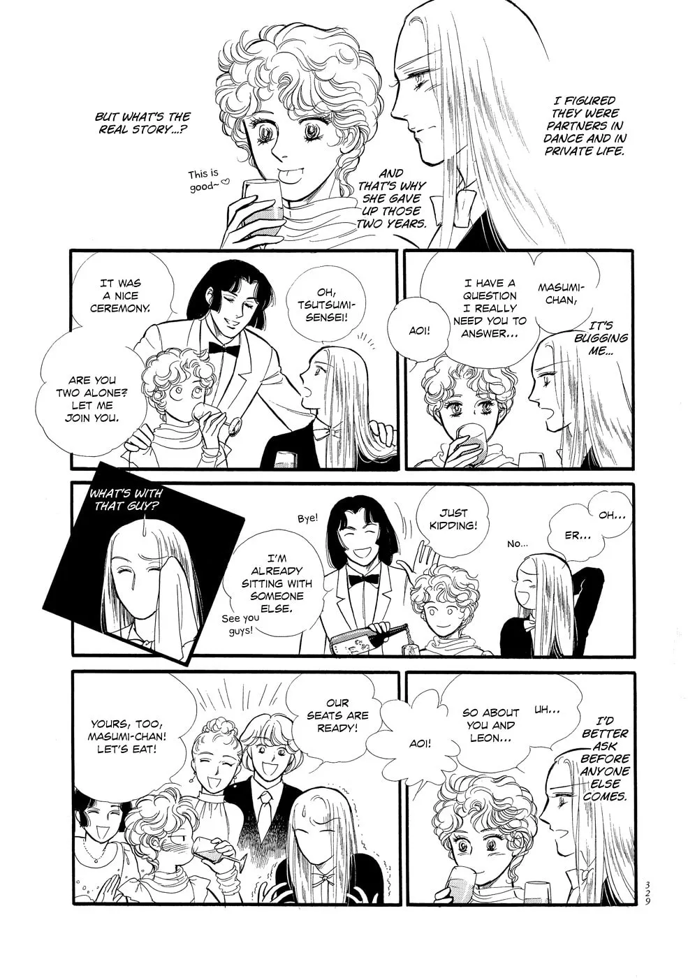 Read Swan chapter 16.5 image 3 on Lezhin
