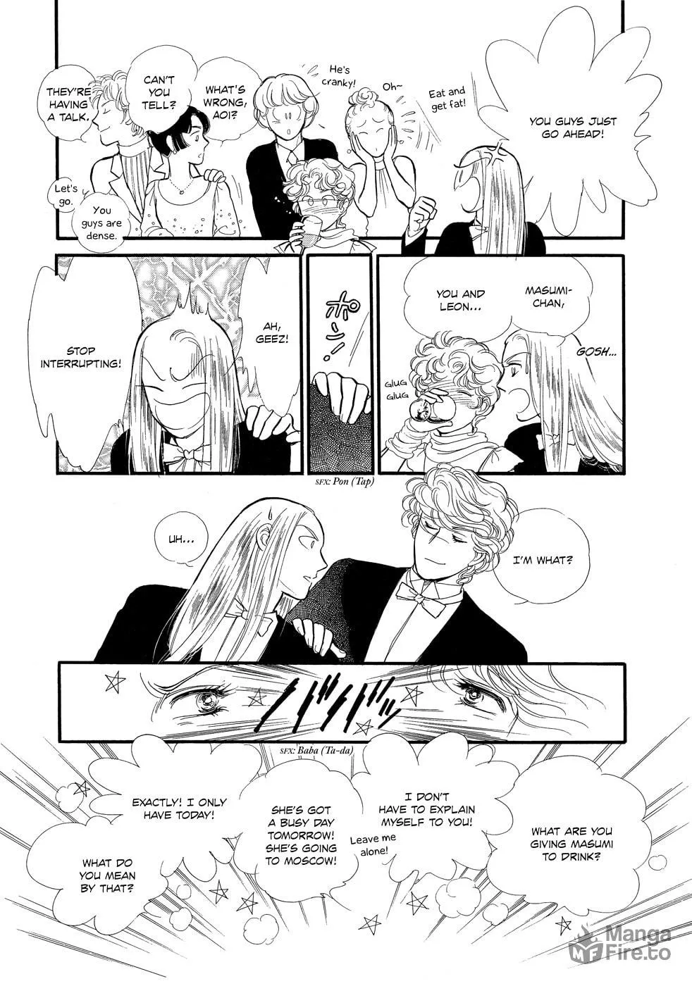 Read Swan chapter 16.5 image 4 on Lezhin