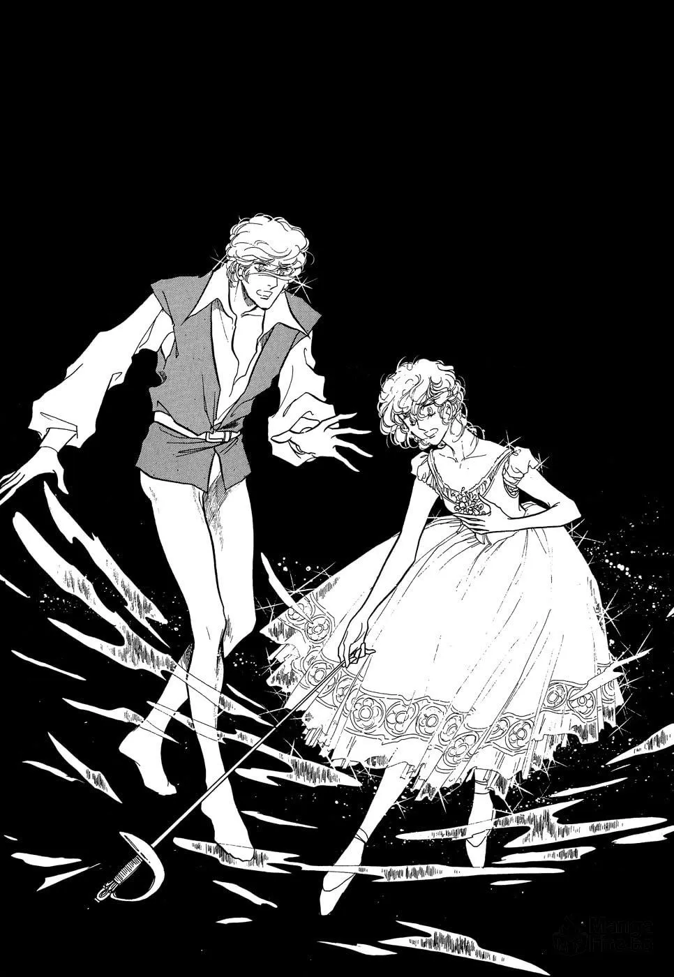 Read Swan chapter 16.6 image 5 on Lezhin