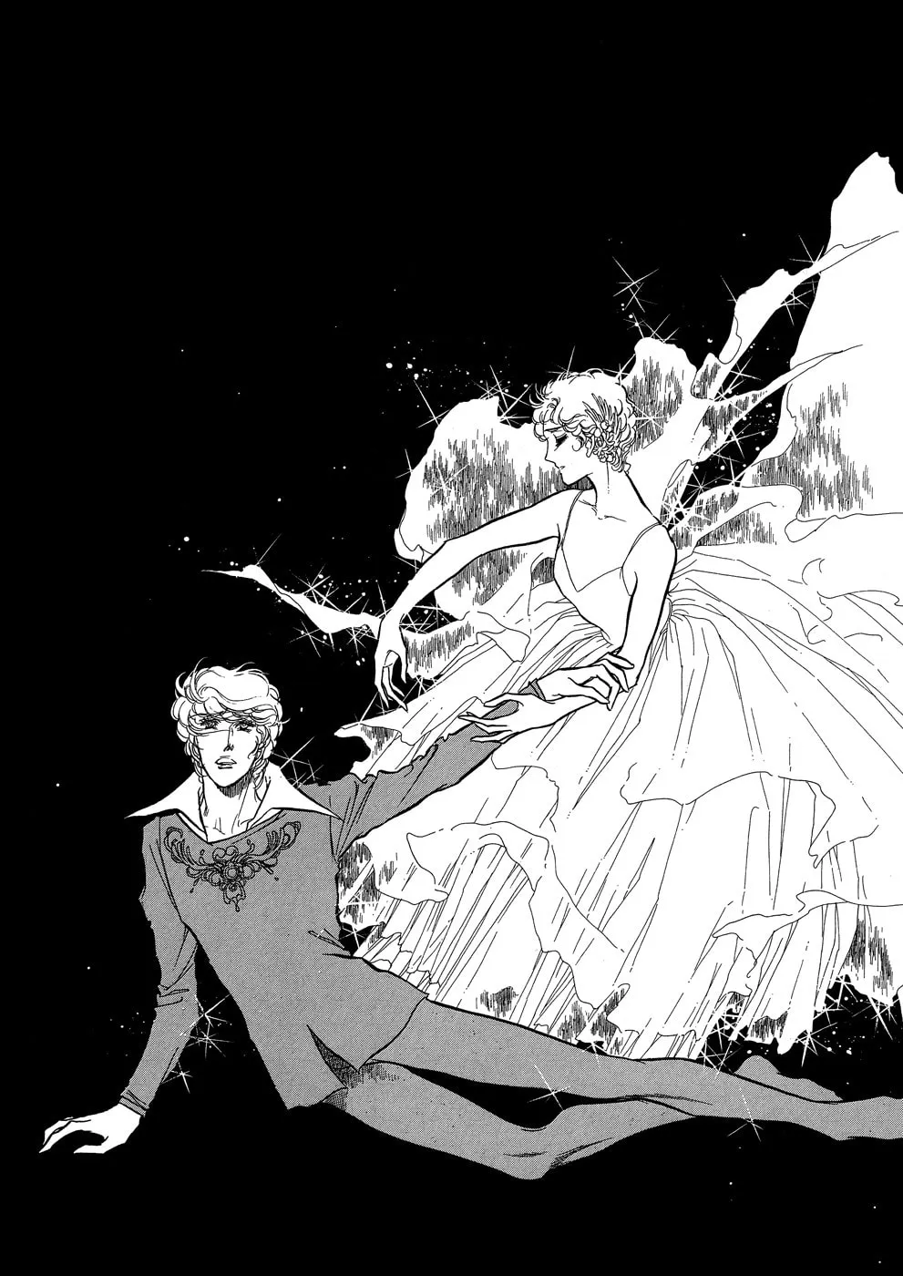 Read Swan chapter 16.6 image 6 on Lezhin