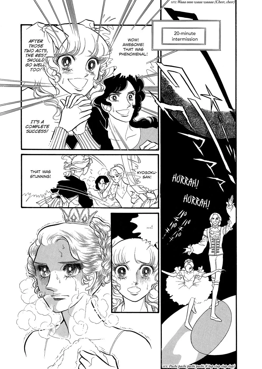 Read Swan chapter 16 image 25 on Lezhin