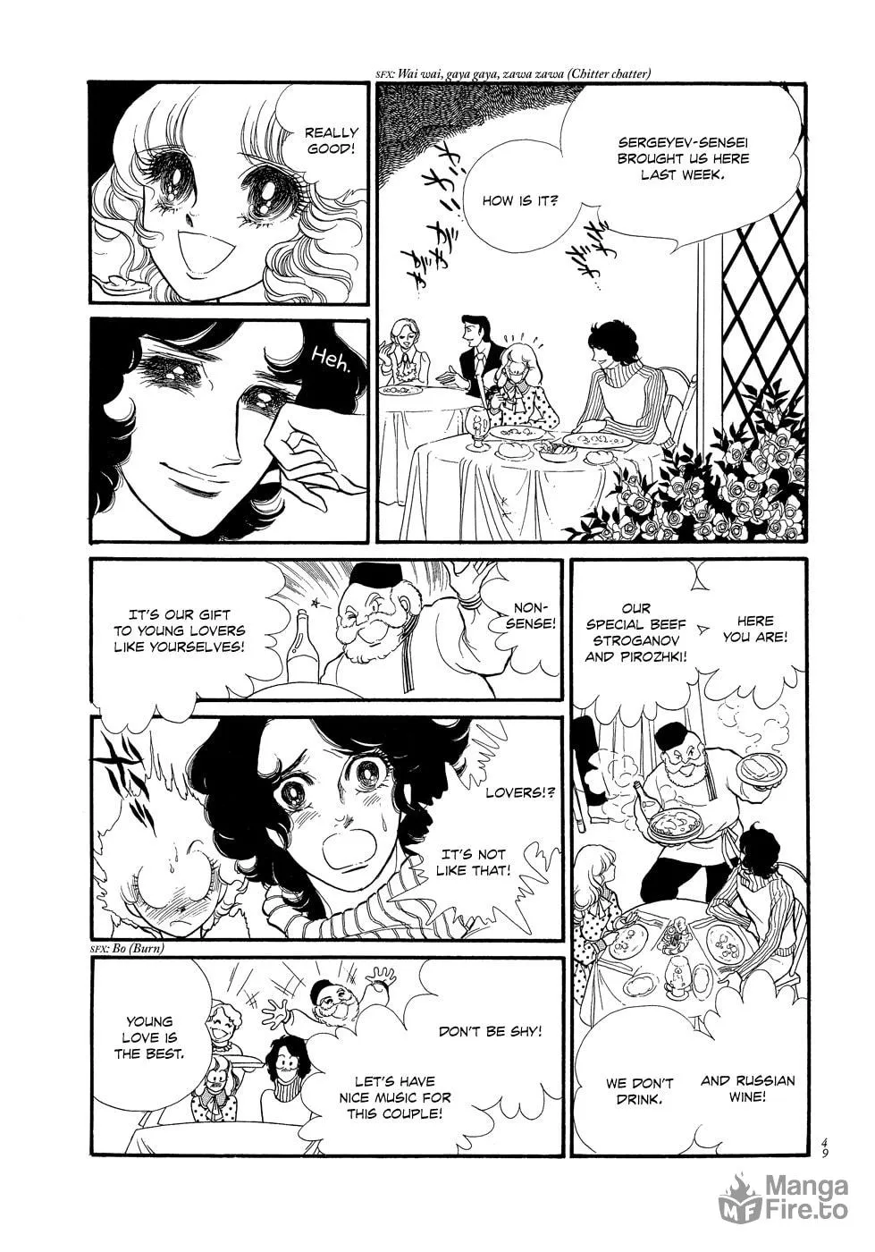Read Swan chapter 16 image 4 on Lezhin