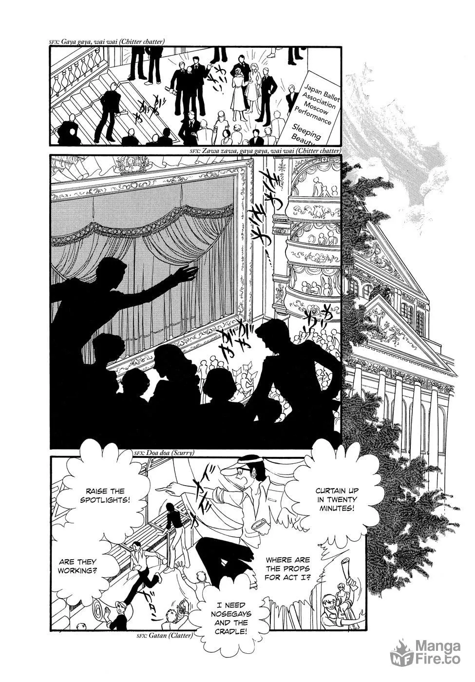 Read Swan chapter 16 image 8 on Lezhin