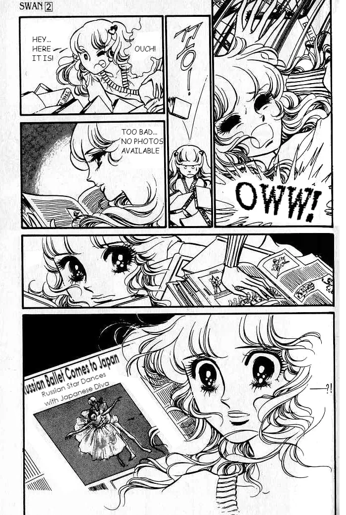 Read Swan chapter 17 image 12 on Lezhin