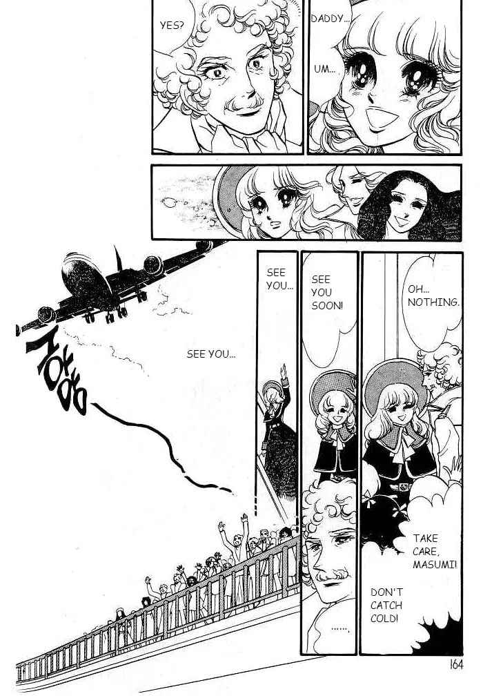 Read Swan chapter 17 image 15 on Lezhin