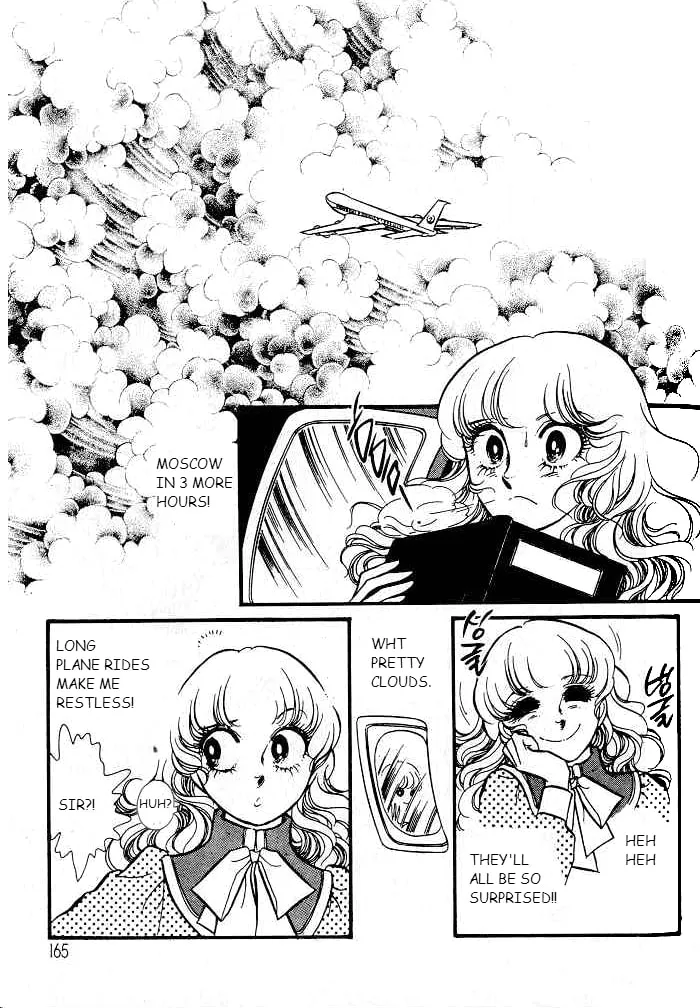 Read Swan chapter 17 image 16 on Lezhin
