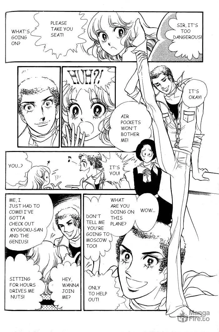Read Swan chapter 17 image 17 on Lezhin