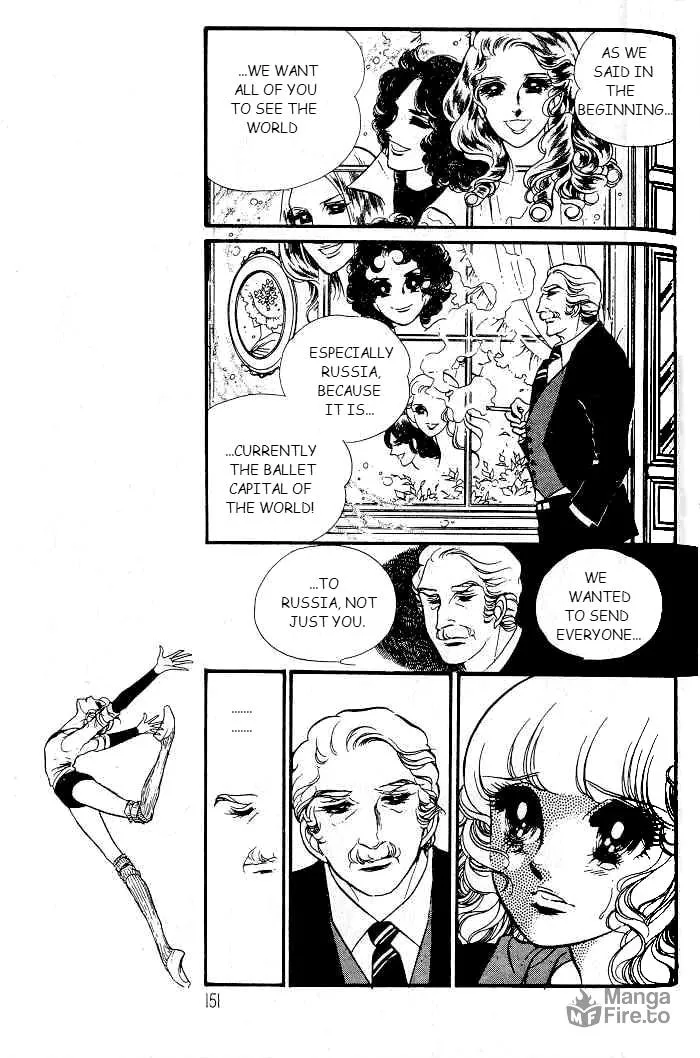 Read Swan chapter 17 image 2 on Lezhin