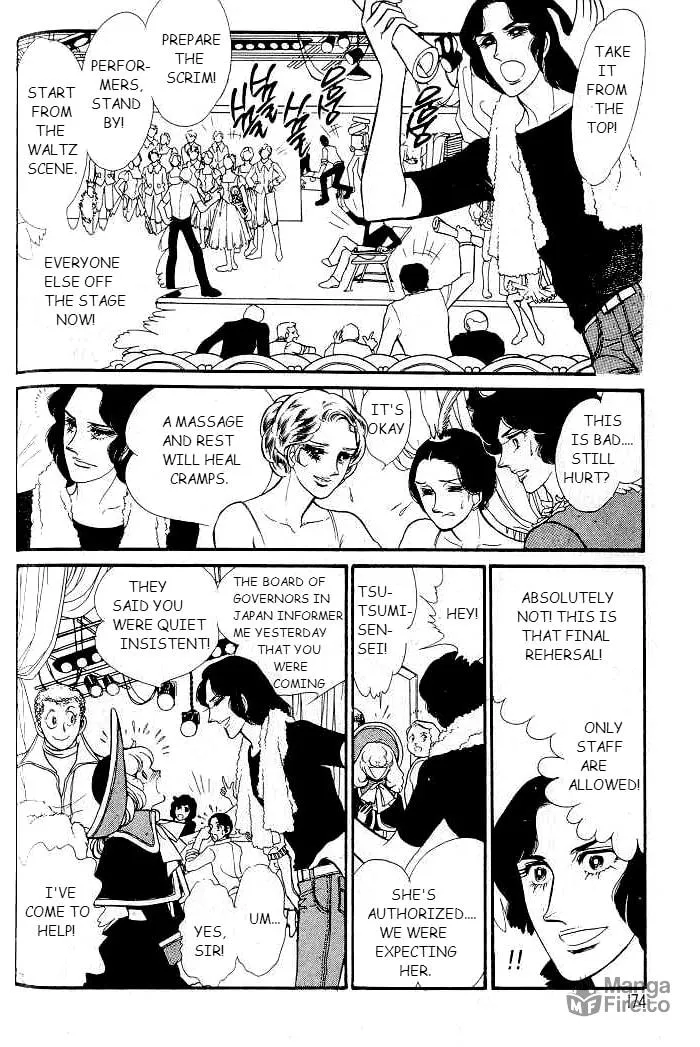 Read Swan chapter 17 image 23 on Lezhin