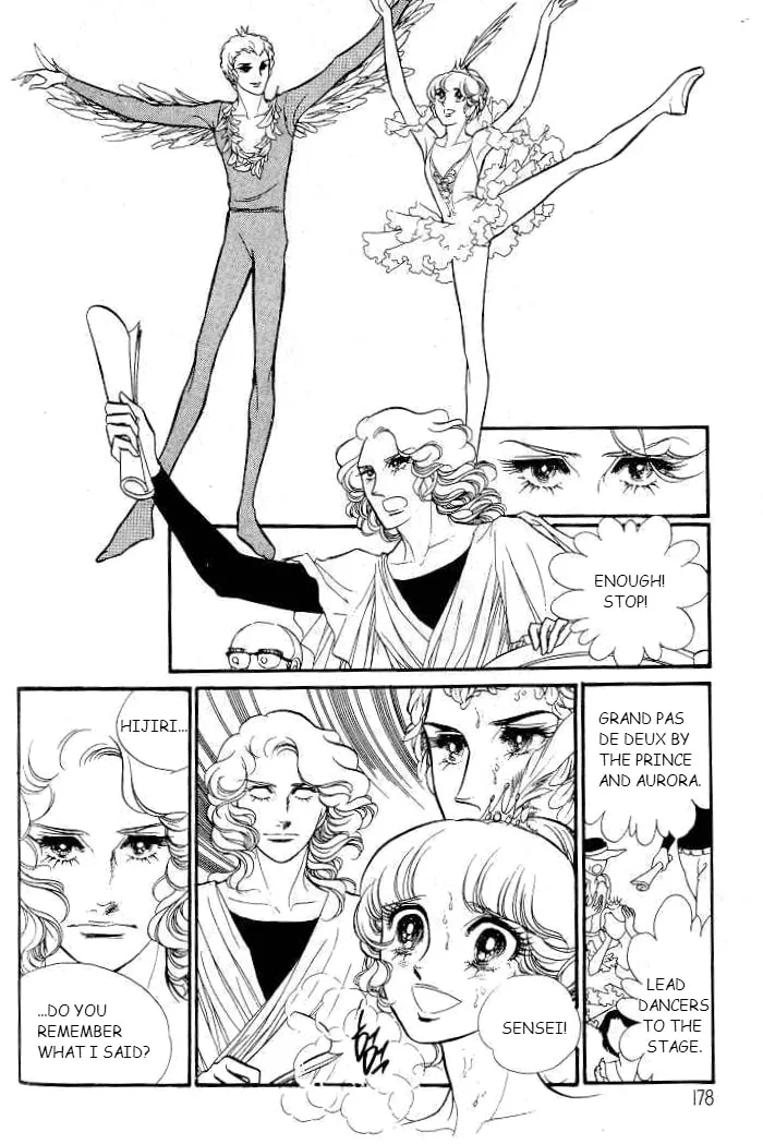 Read Swan chapter 17 image 27 on Lezhin