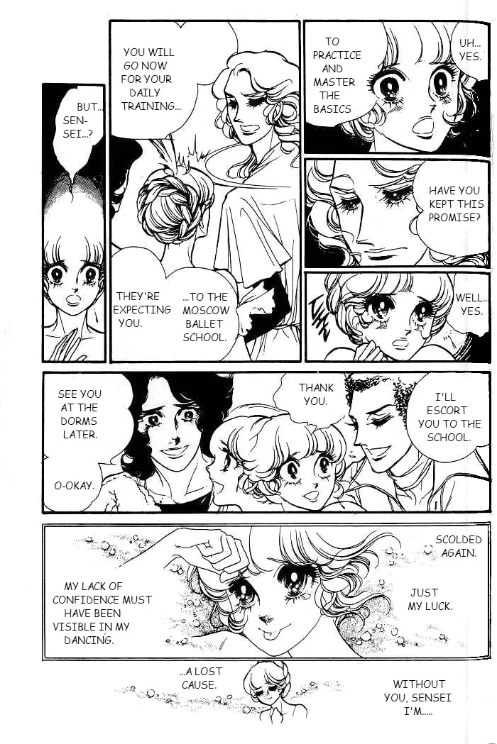Read Swan chapter 17 image 28 on Lezhin