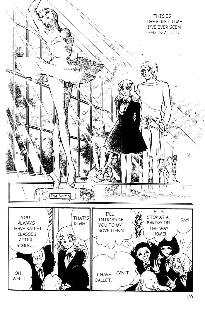 Read Swan chapter 17 image 7 on Lezhin