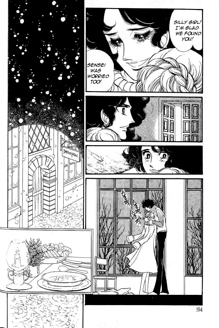 Read Swan chapter 18 image 16 on Lezhin