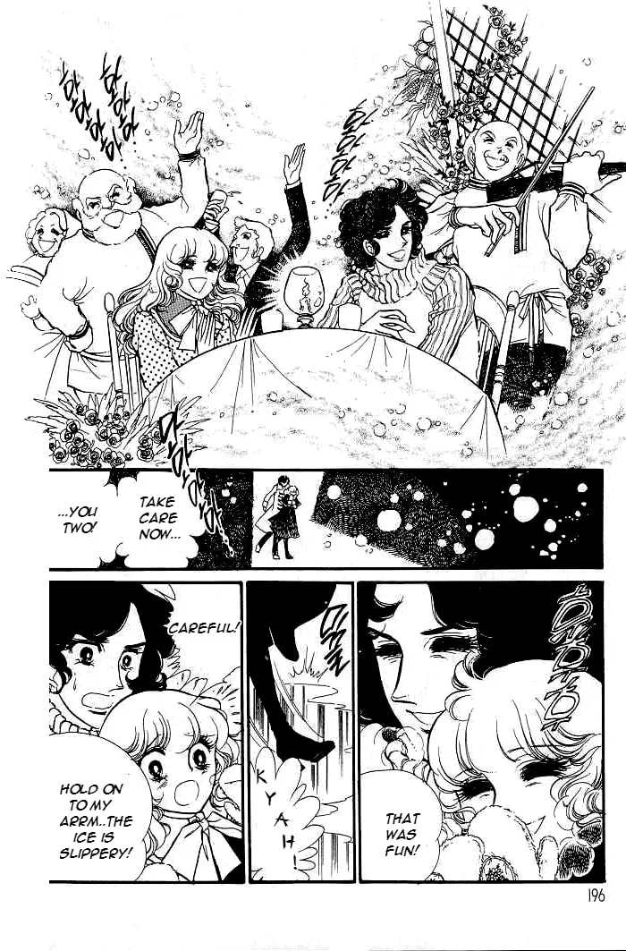 Read Swan chapter 18 image 18 on Lezhin