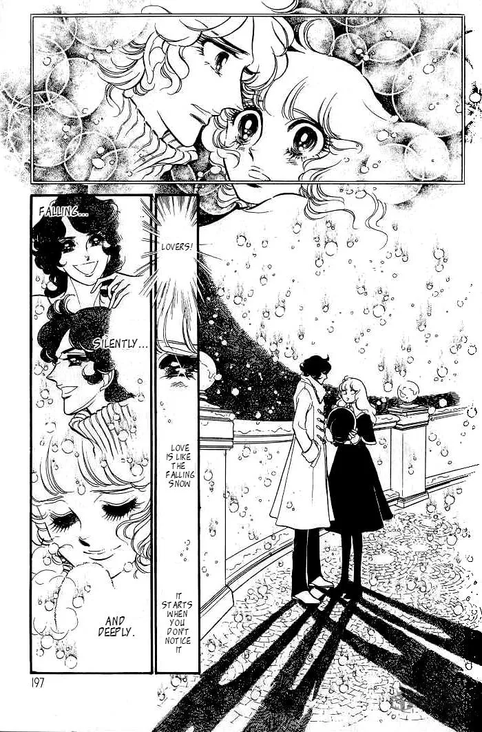Read Swan chapter 18 image 19 on Lezhin
