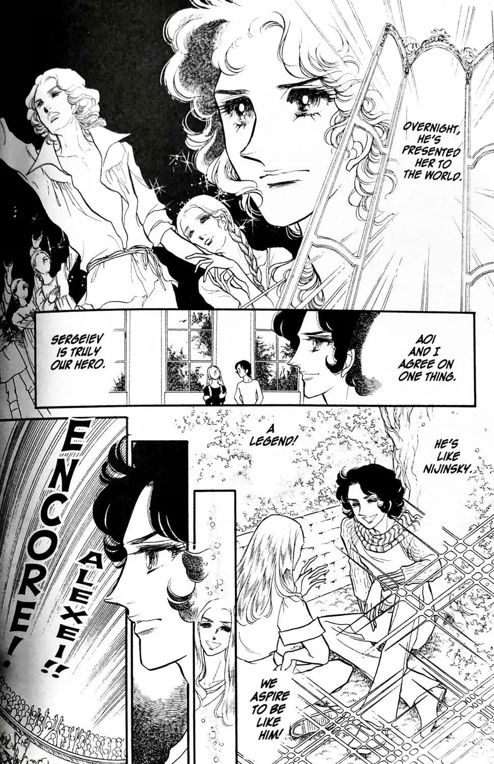 Read Swan chapter 19 image 14 on Lezhin