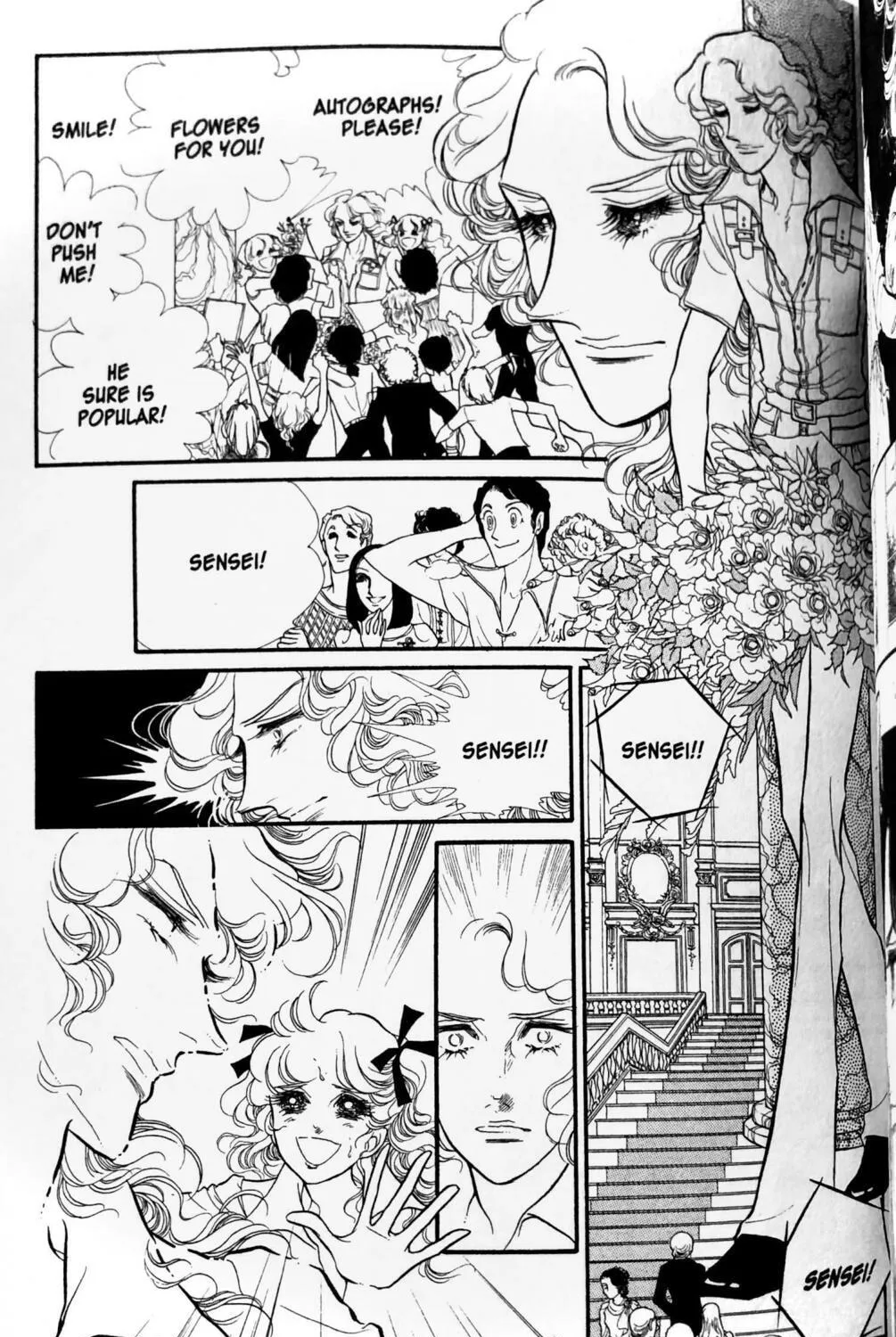 Read Swan chapter 19 image 16 on Lezhin