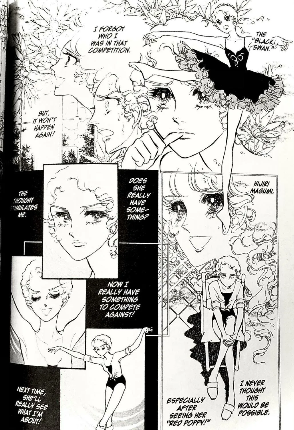 Read Swan chapter 19 image 2 on Lezhin
