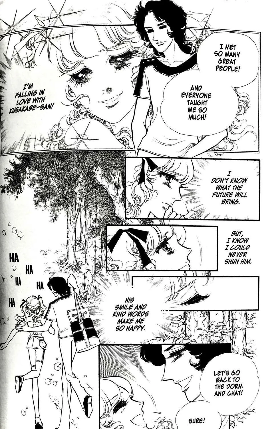 Read Swan chapter 19 image 22 on Lezhin