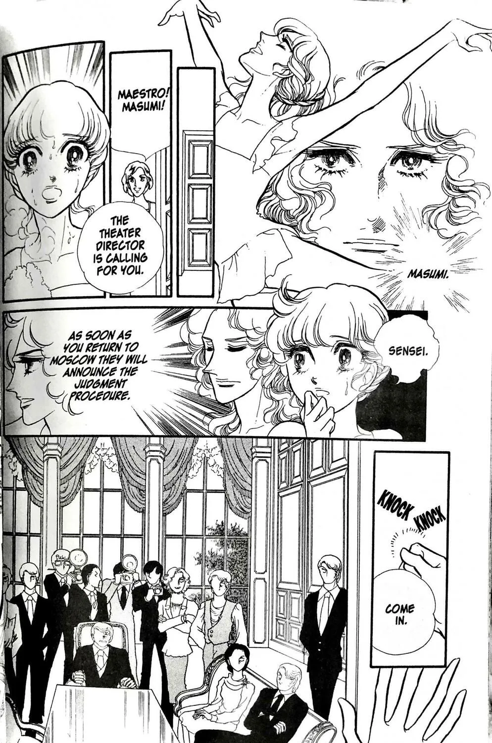Read Swan chapter 19 image 30 on Lezhin
