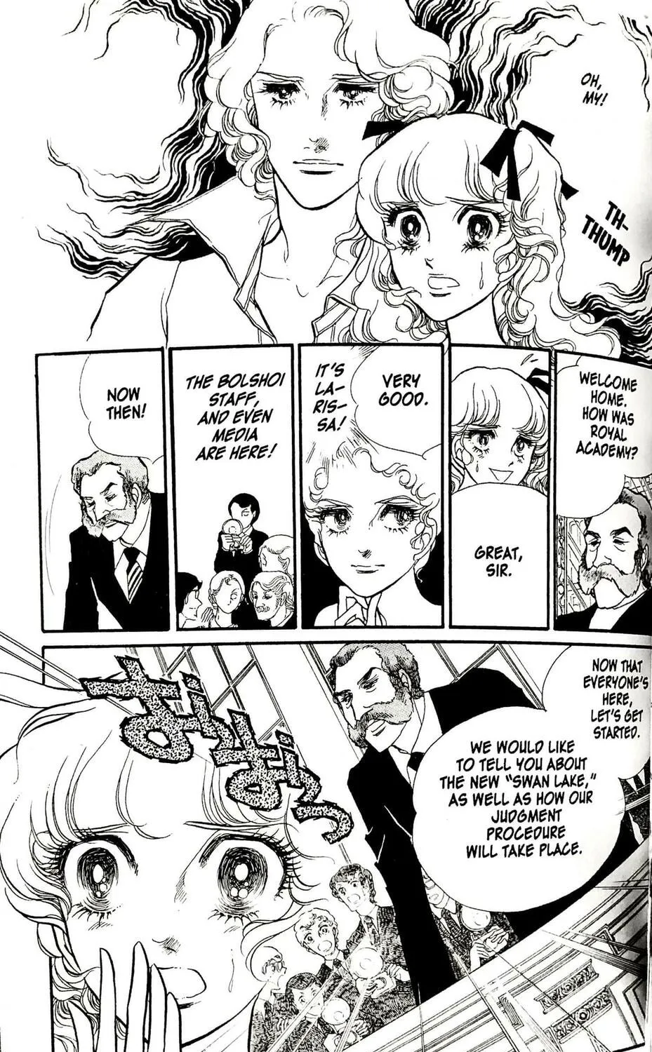 Read Swan chapter 19 image 32 on Lezhin
