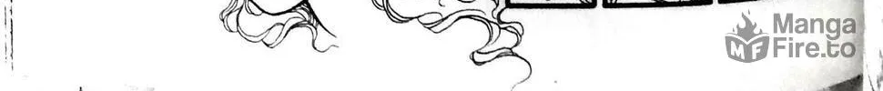 Read Swan chapter 19 image 41 on Lezhin