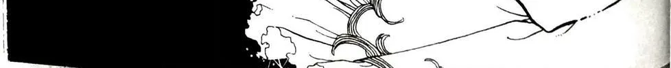 Read Swan chapter 19 image 57 on Lezhin