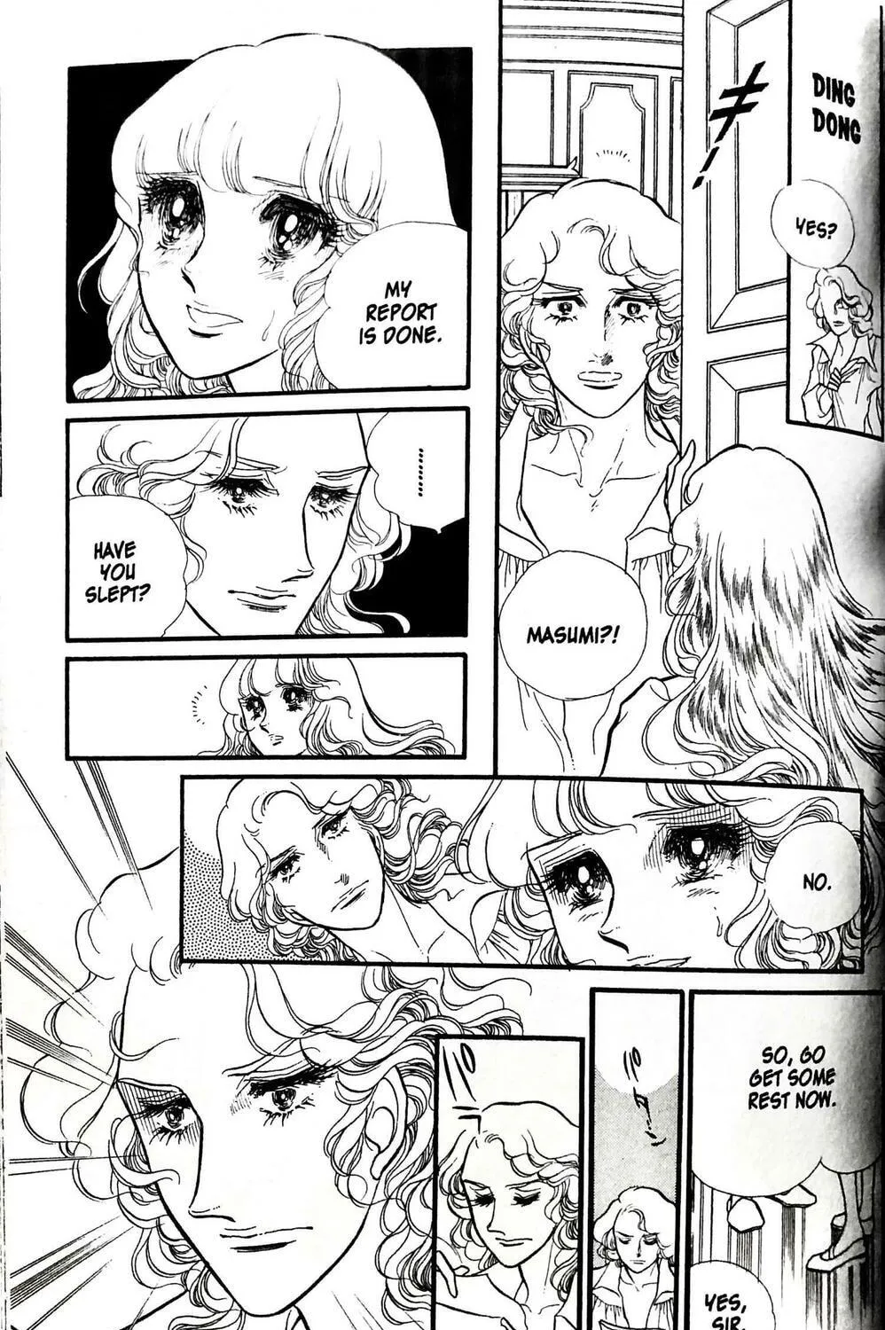 Read Swan chapter 19 image 64 on Lezhin