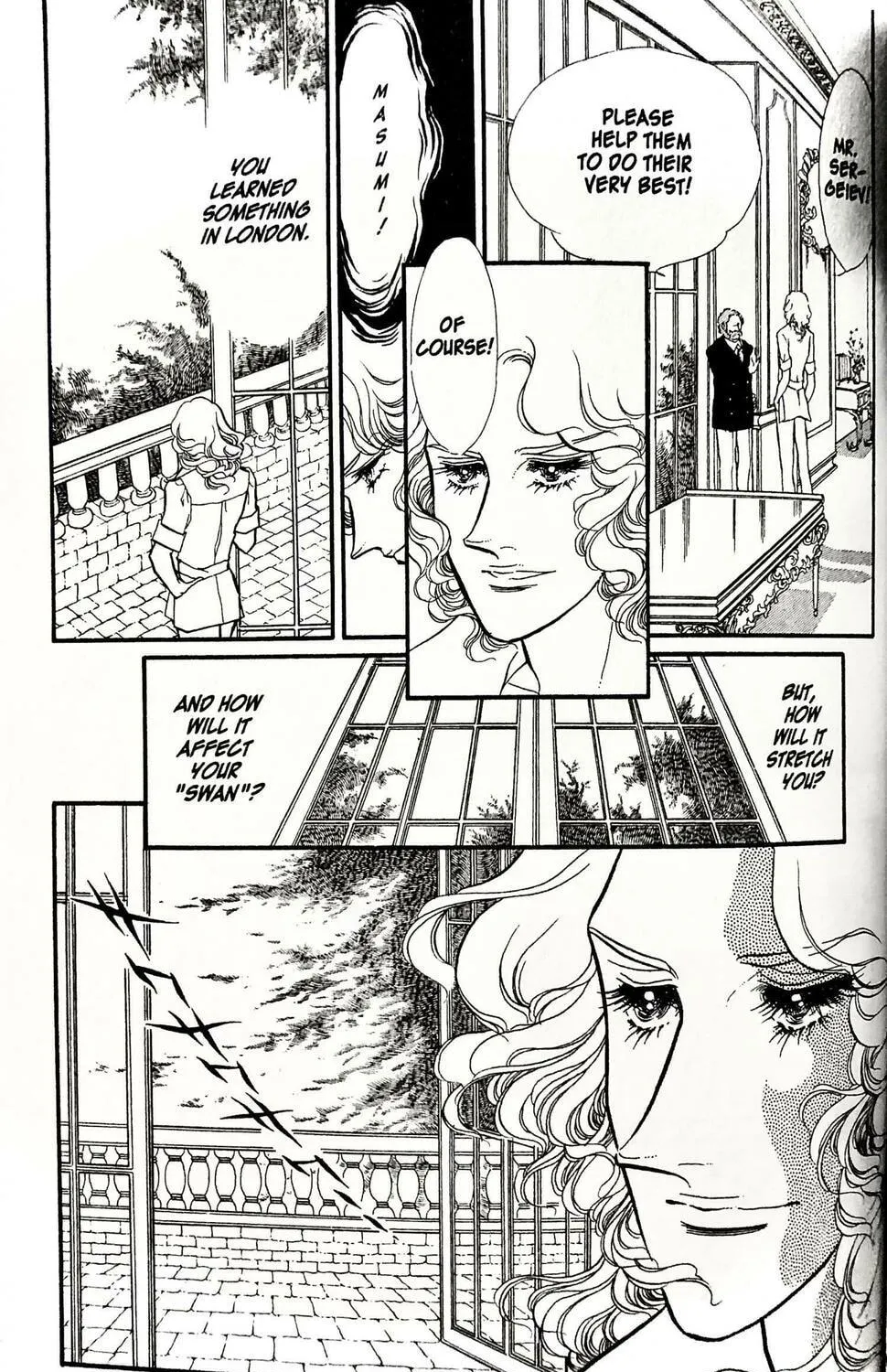 Read Swan chapter 19 image 68 on Lezhin