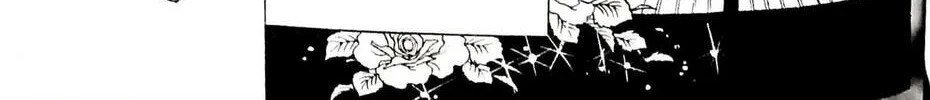 Read Swan chapter 19 image 73 on Lezhin