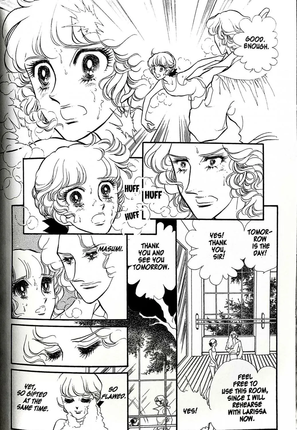 Read Swan chapter 19 image 74 on Lezhin