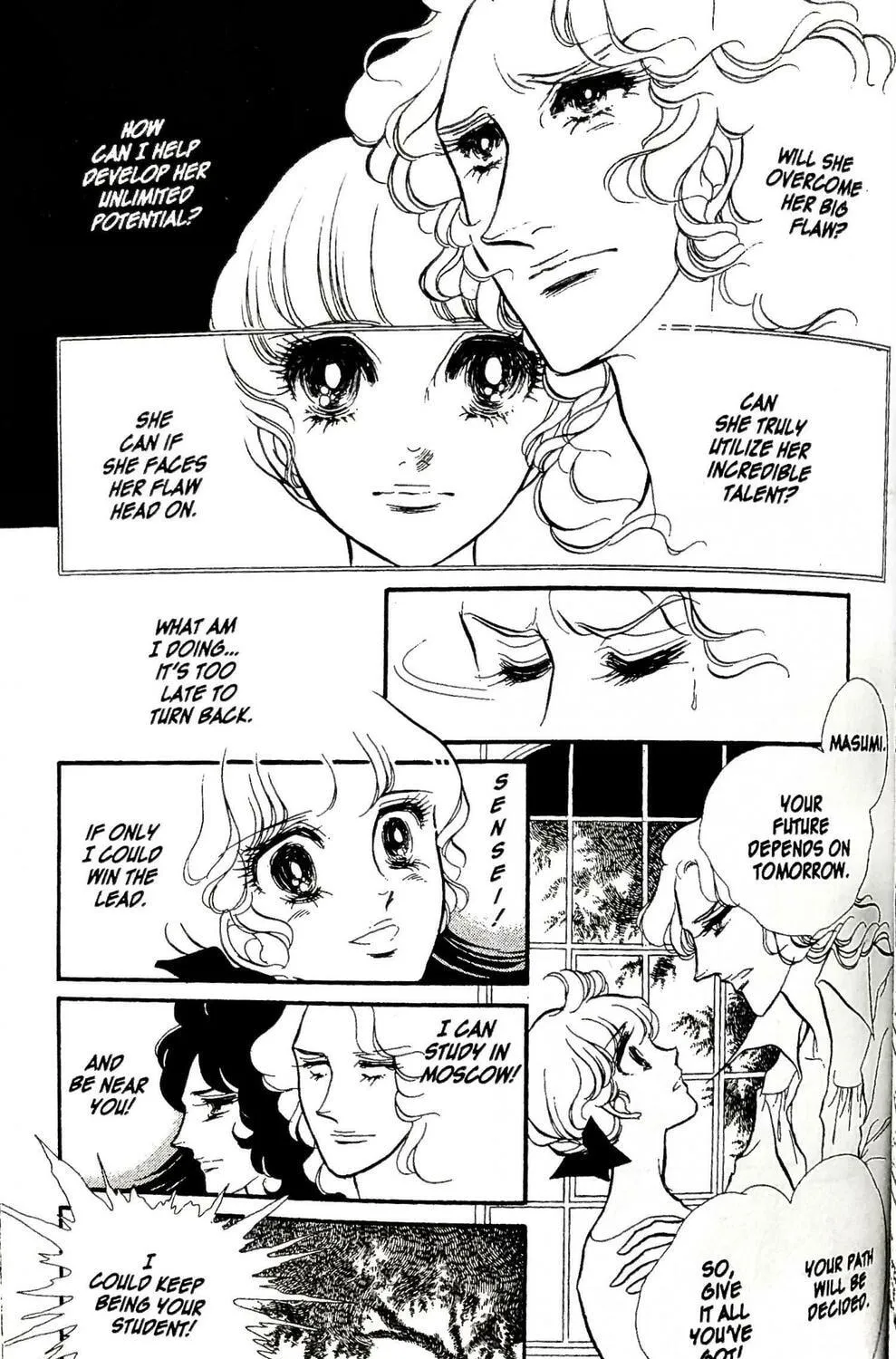 Read Swan chapter 19 image 76 on Lezhin