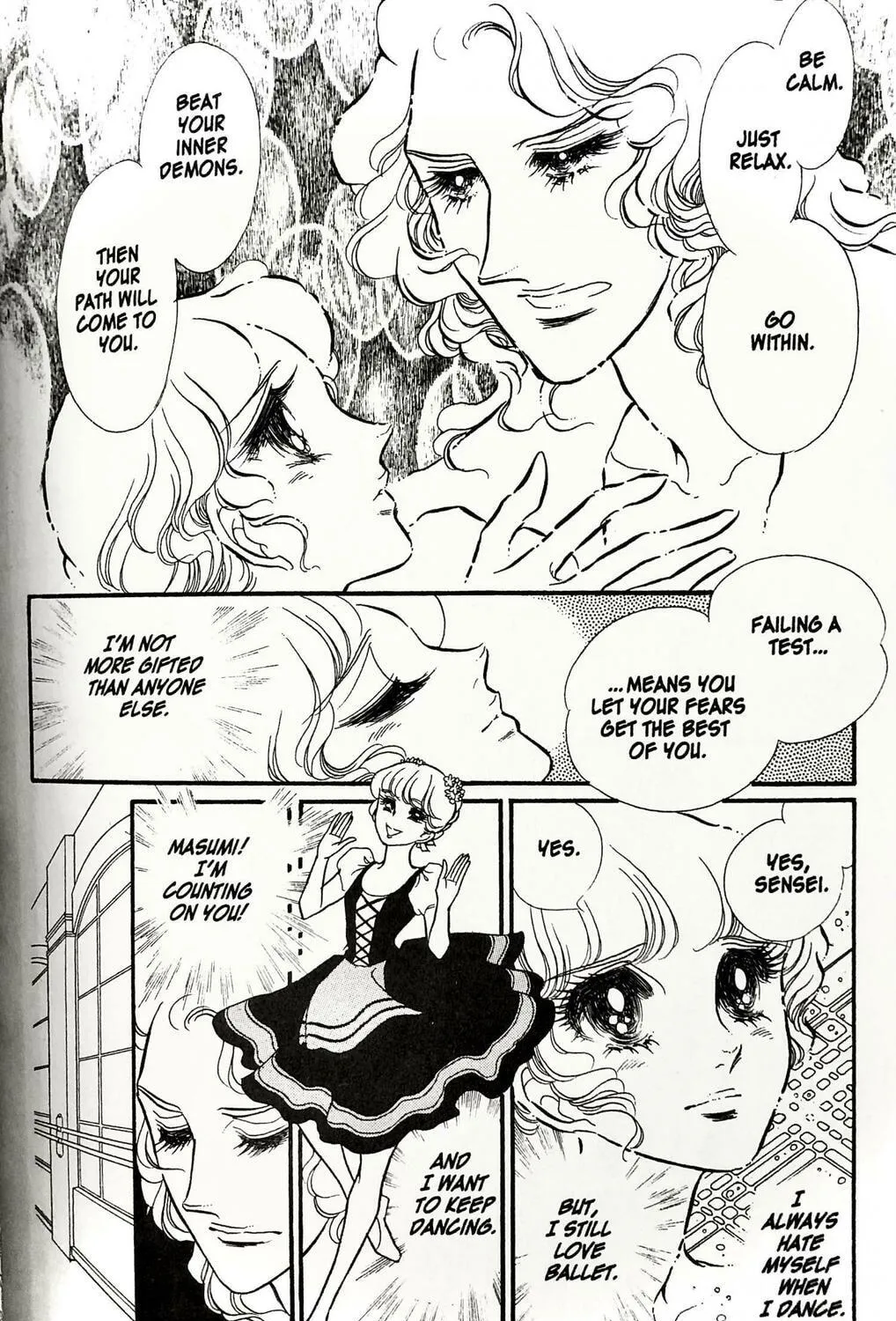 Read Swan chapter 19 image 78 on Lezhin