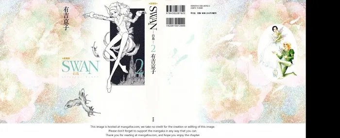 Read Swan chapter 2.1 image 1 on Lezhin