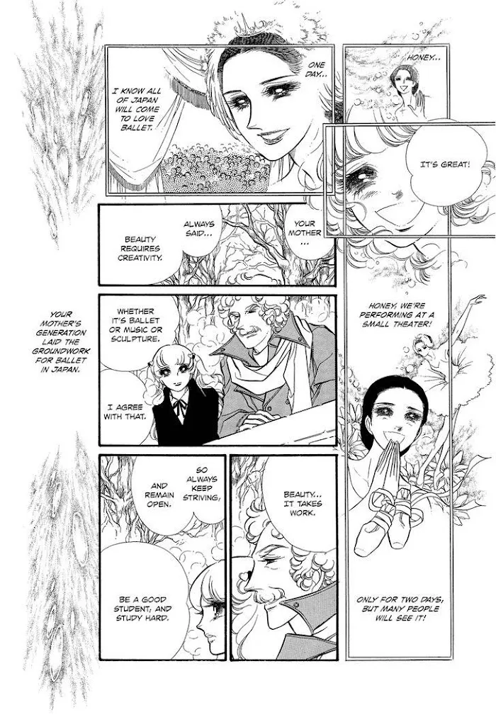 Read Swan chapter 2.1 image 13 on Lezhin
