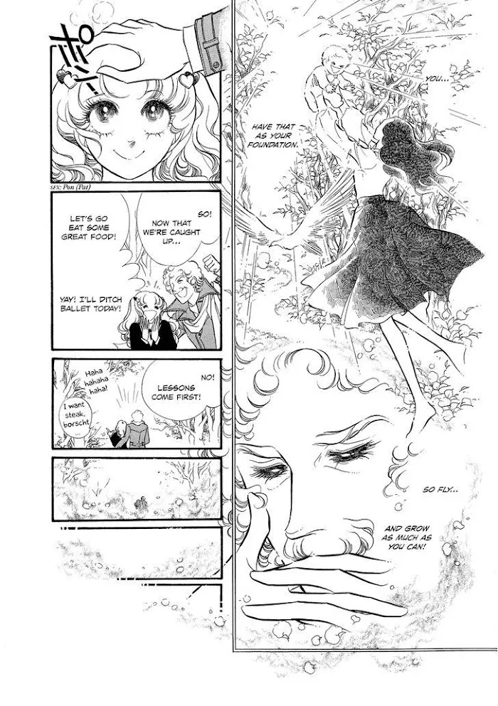 Read Swan chapter 2.1 image 14 on Lezhin