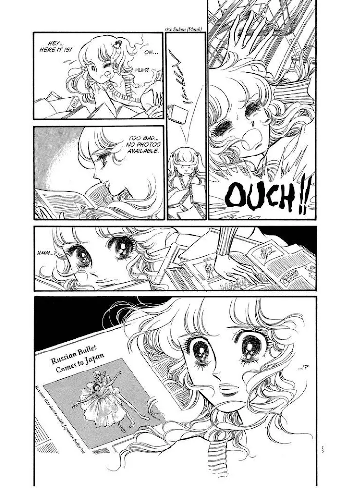 Read Swan chapter 2.1 image 16 on Lezhin