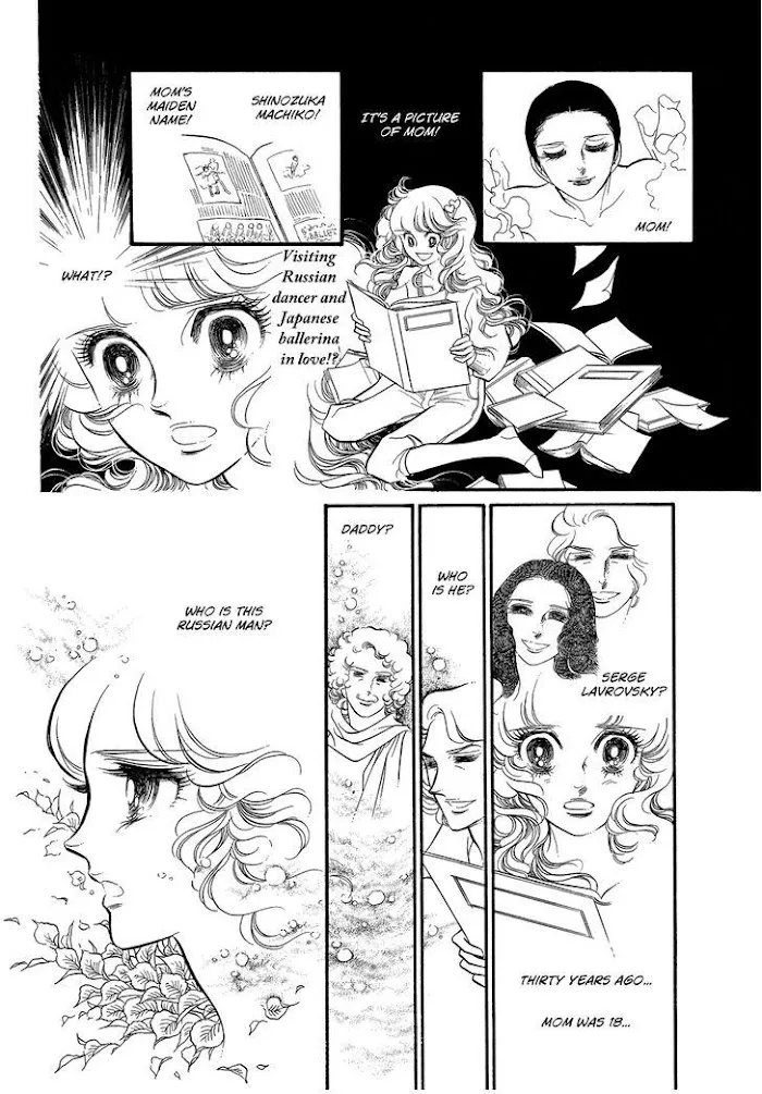 Read Swan chapter 2.1 image 17 on Lezhin