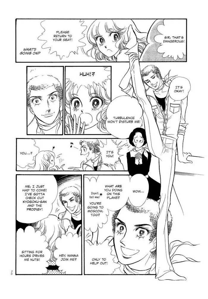 Read Swan chapter 2.1 image 21 on Lezhin