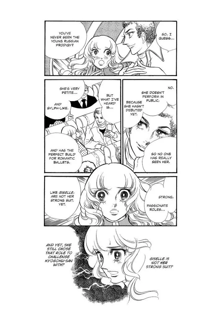 Read Swan chapter 2.1 image 24 on Lezhin