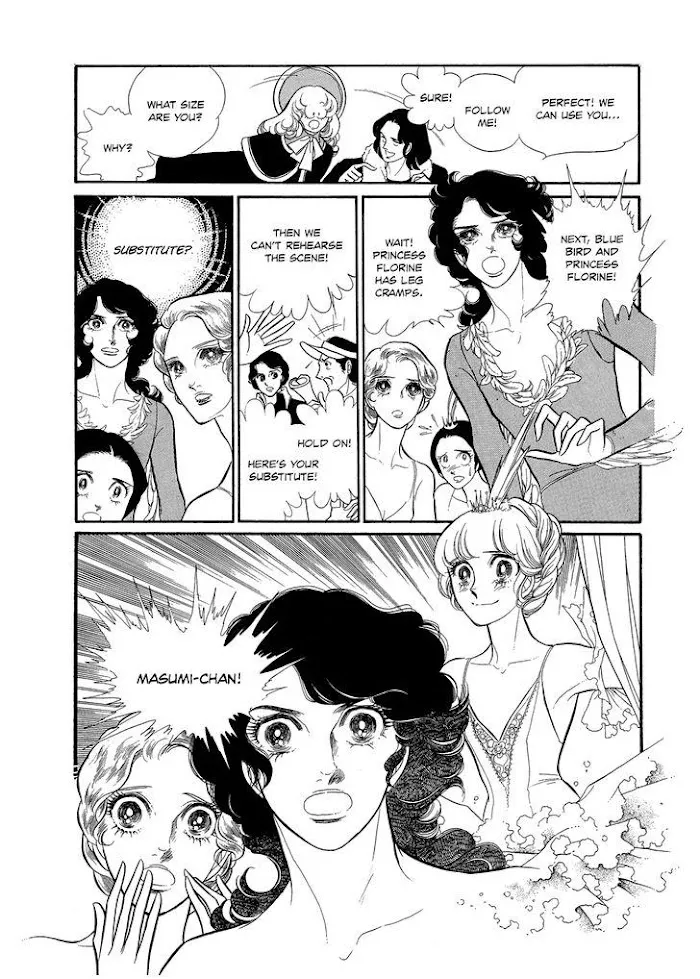 Read Swan chapter 2.1 image 28 on Lezhin