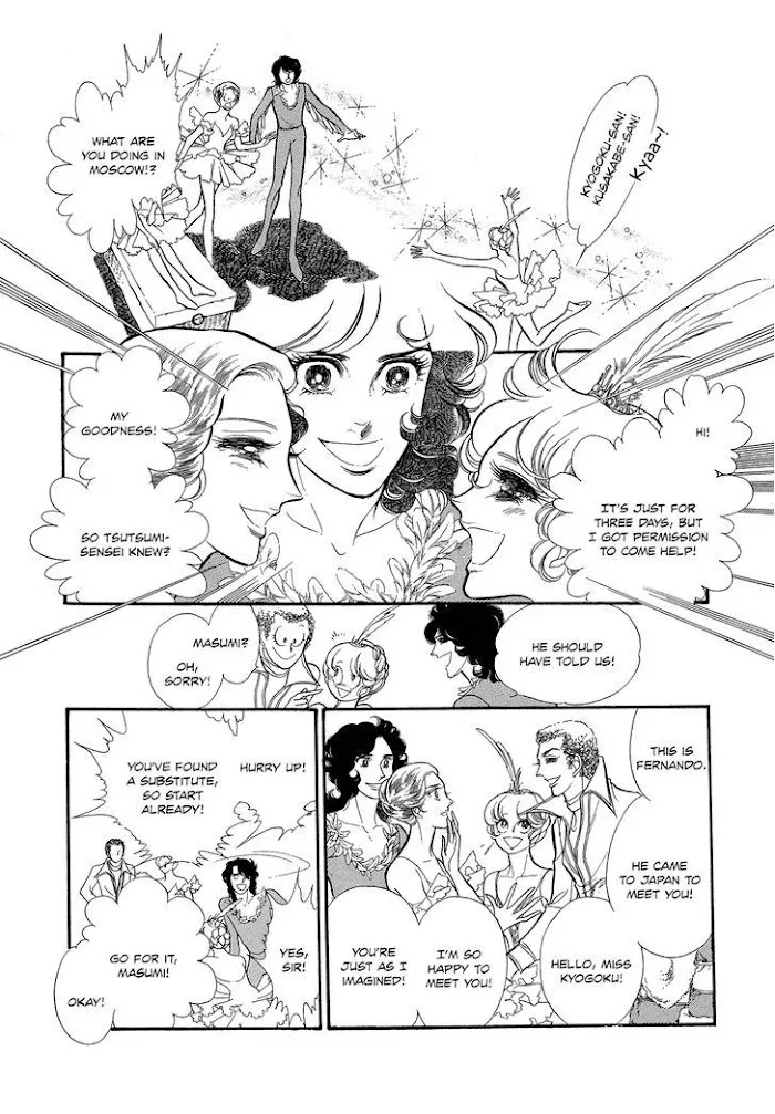 Read Swan chapter 2.1 image 29 on Lezhin
