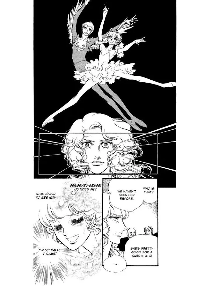 Read Swan chapter 2.1 image 30 on Lezhin