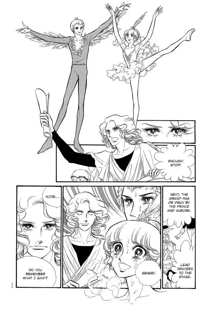 Read Swan chapter 2.1 image 31 on Lezhin