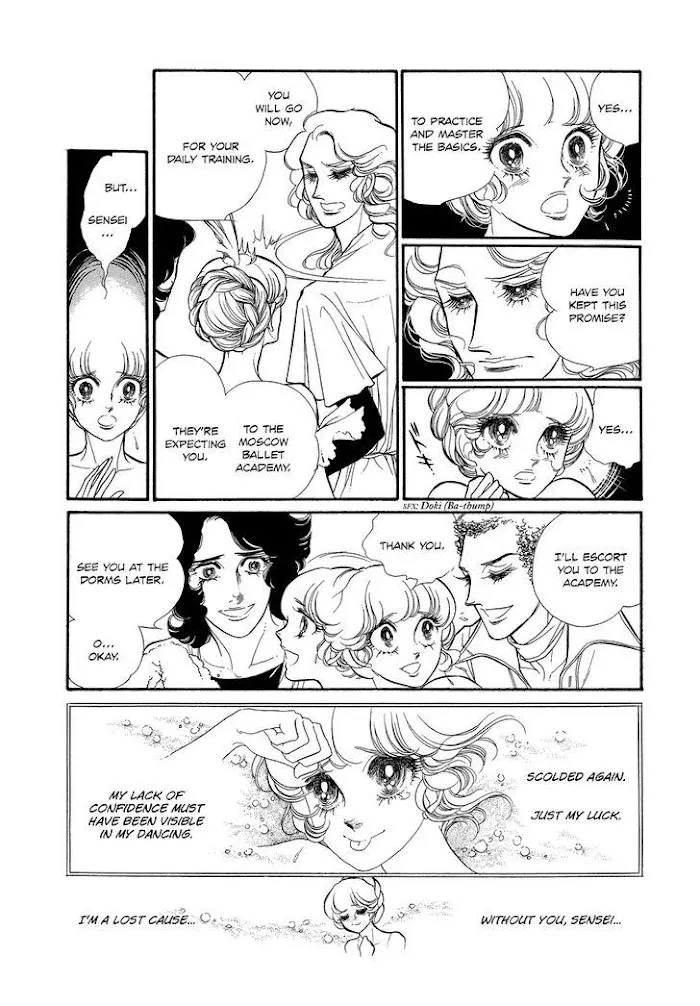 Read Swan chapter 2.1 image 32 on Lezhin