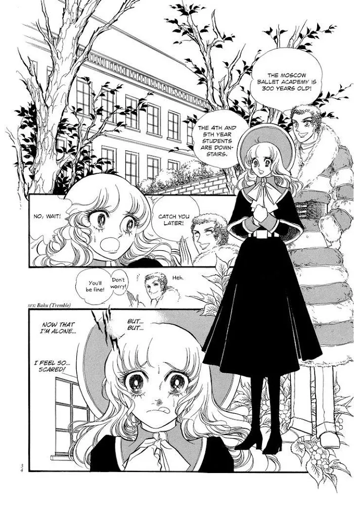 Read Swan chapter 2.1 image 33 on Lezhin