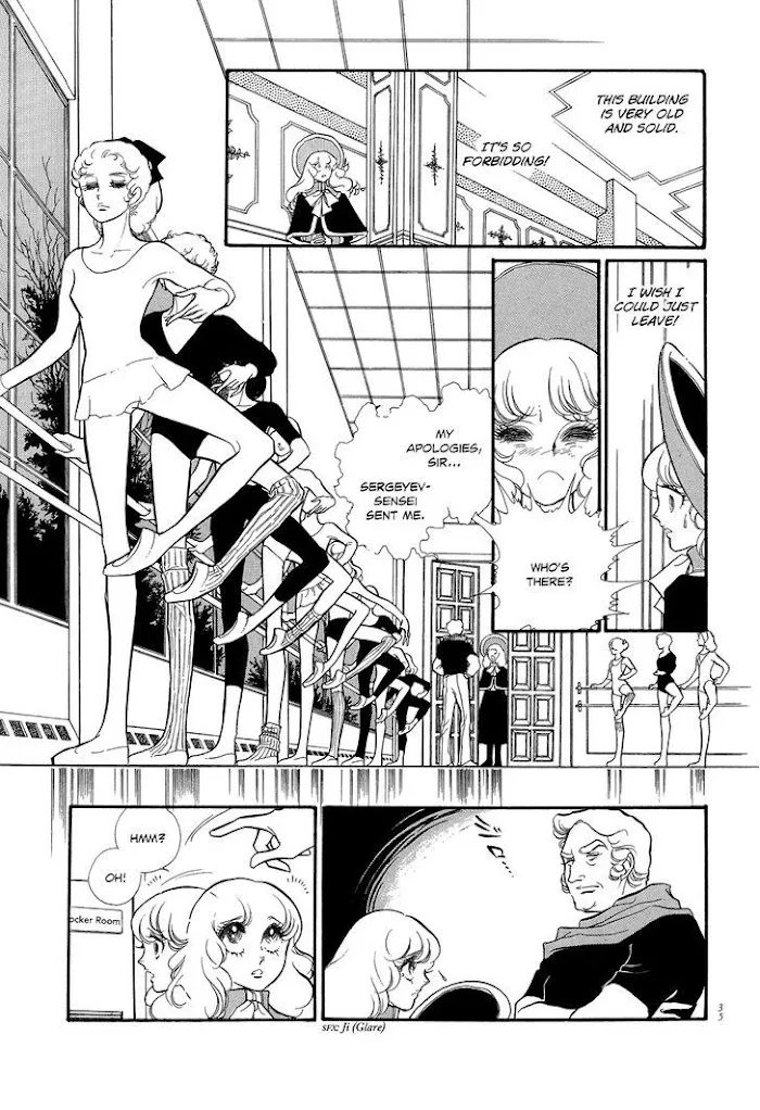 Read Swan chapter 2.1 image 34 on Lezhin