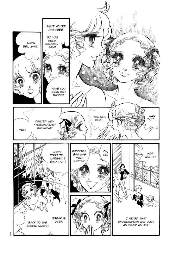 Read Swan chapter 2.1 image 41 on Lezhin