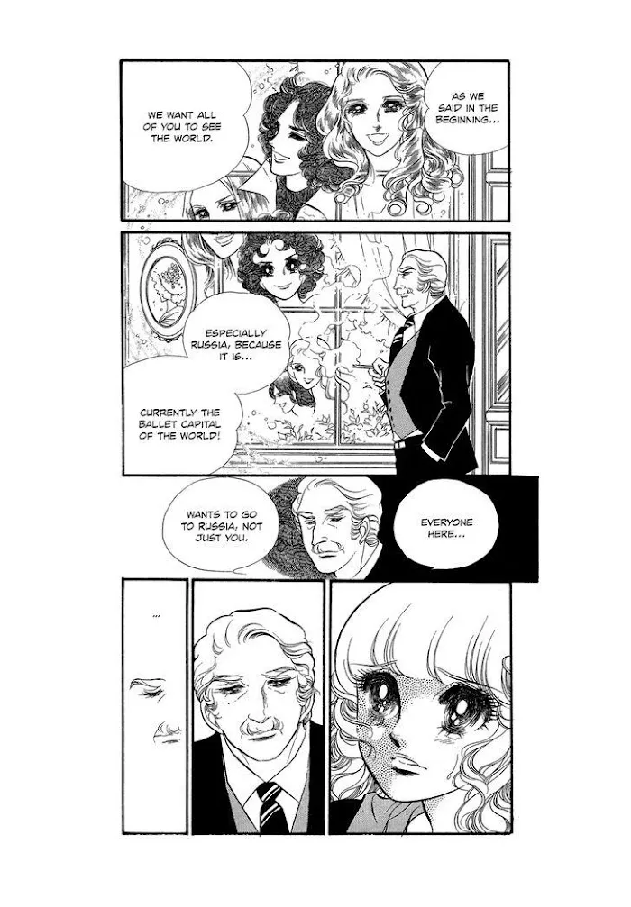 Read Swan chapter 2.1 image 6 on Lezhin